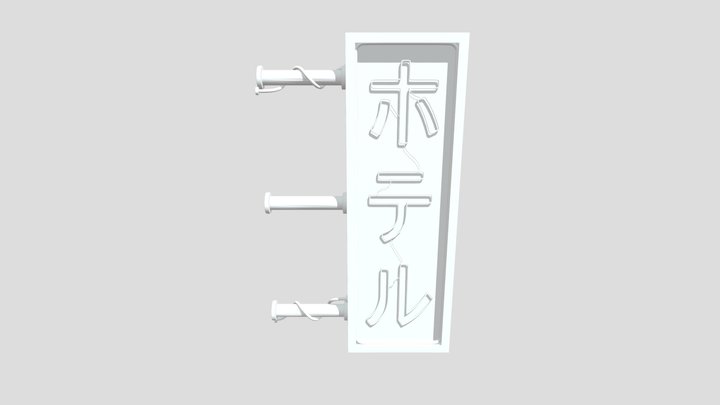 Neon sign 3D Model