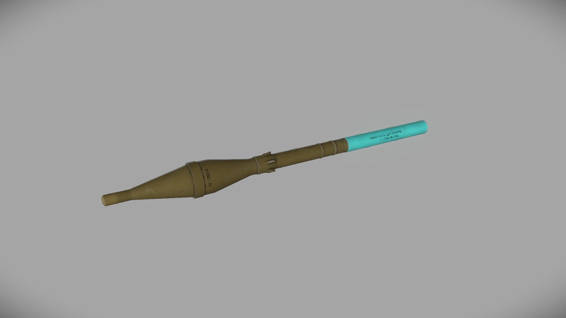 PG-7VM - 3D model by Spectre (@SpectreWarrior) [a017cb7] - Sketchfab