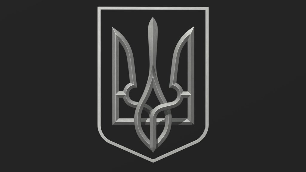 Coat of arms of Ukraine (Герб України, Тризуб)