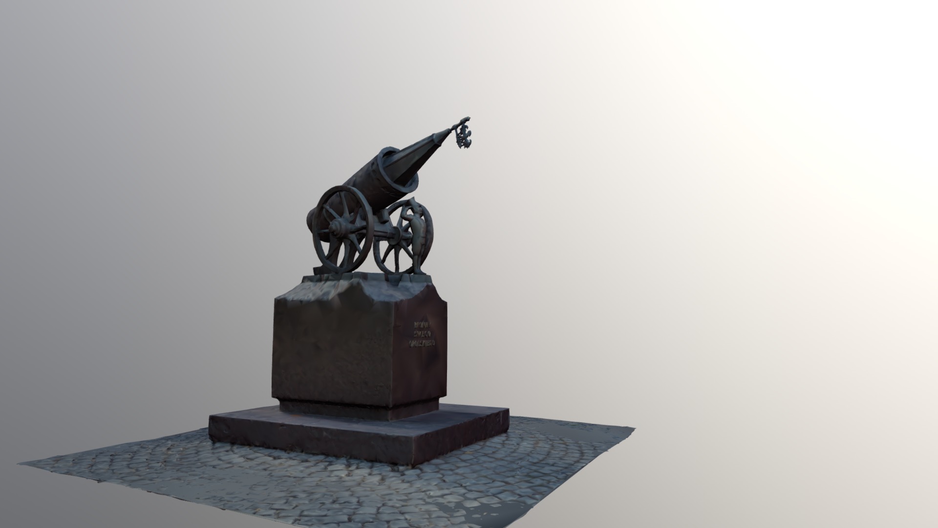 3D model Monument Opole Poland 3d scan by Andrii Shramko - This is a 3D model of the Monument Opole Poland 3d scan by Andrii Shramko. The 3D model is about a statue of a gun.