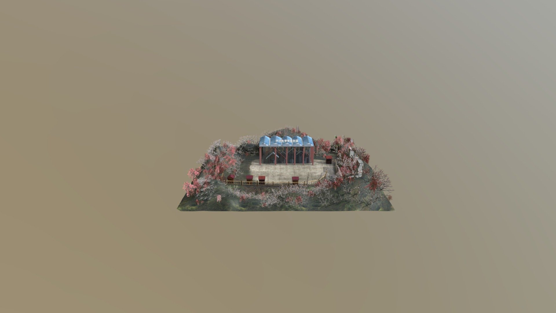 Hanggai