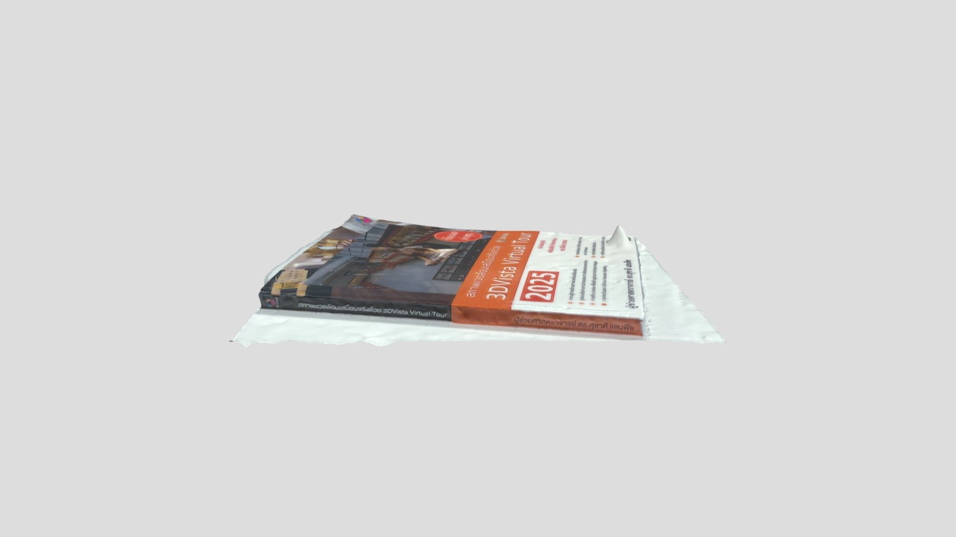 Project - 3D model by primpiesh [a07fa96] - Sketchfab