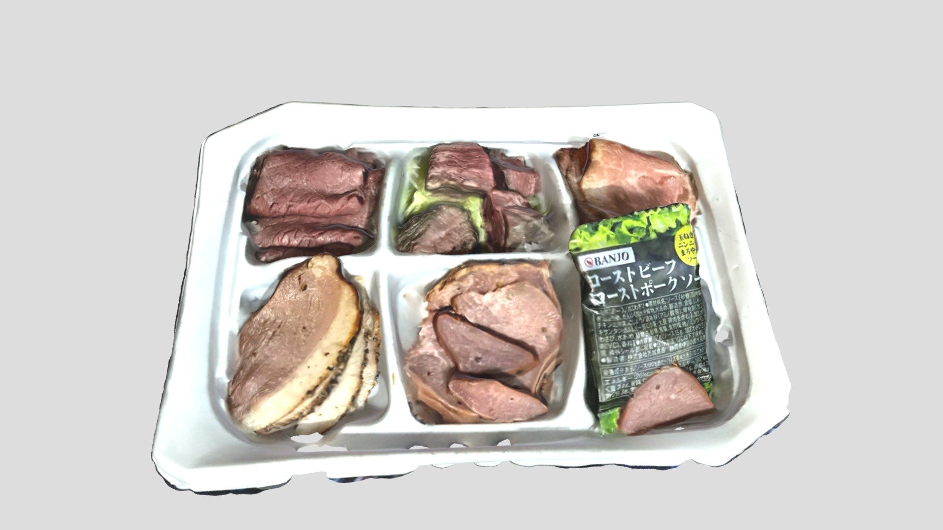 Roast Meat Party Set (Mini)