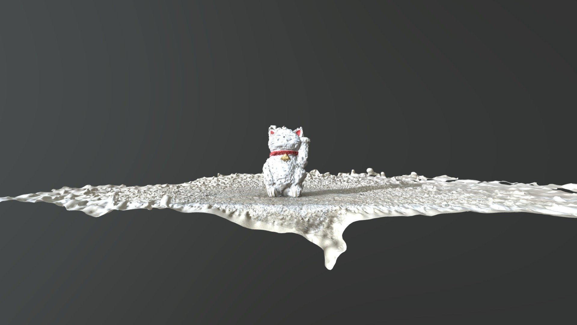 Outside Cat