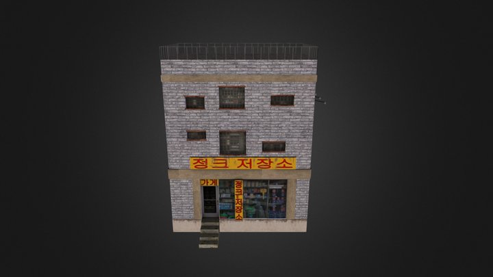Junk Store 3D Model