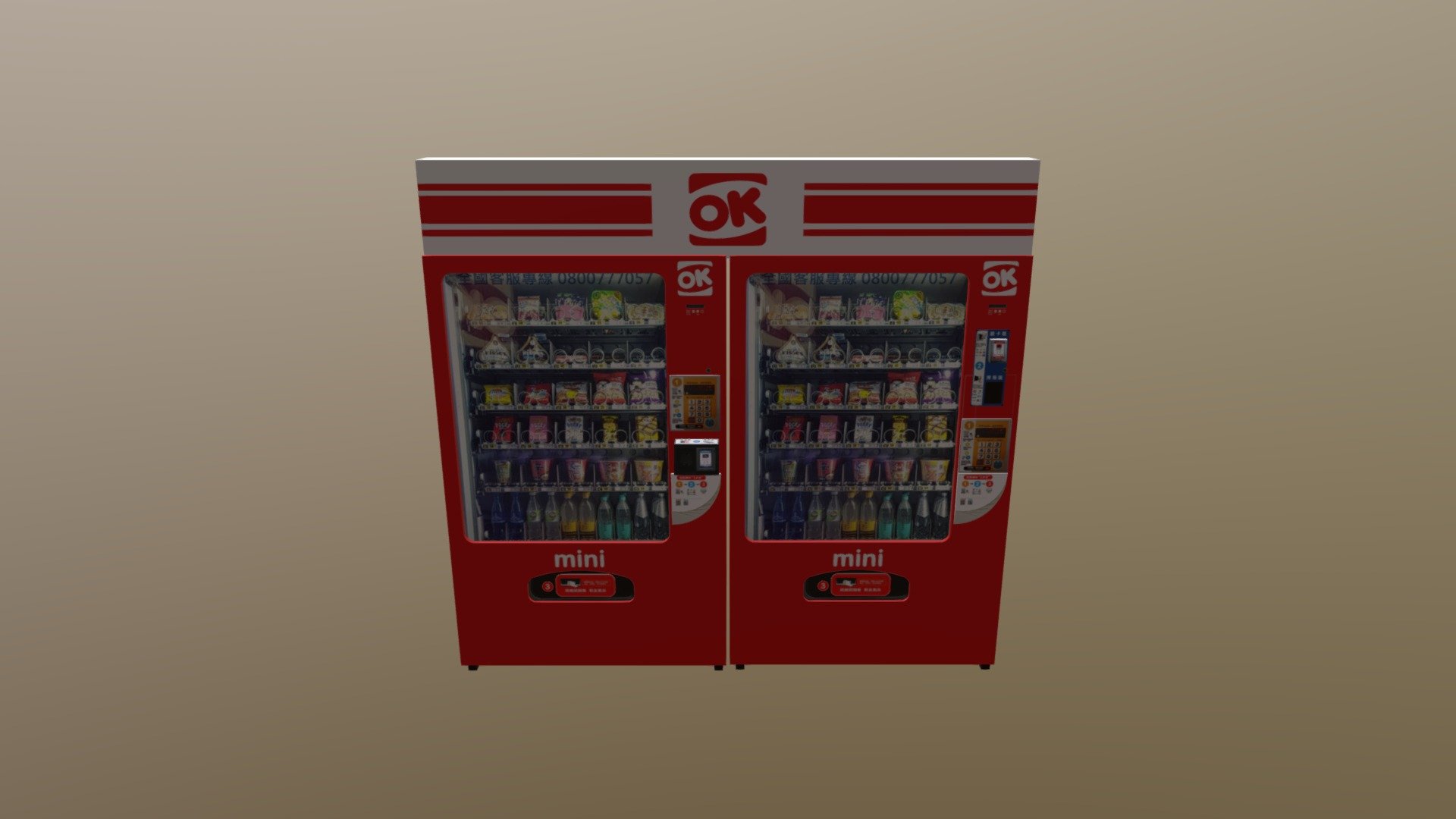 Machine Model - 3D model by tess83110 [a0f5fb9] - Sketchfab