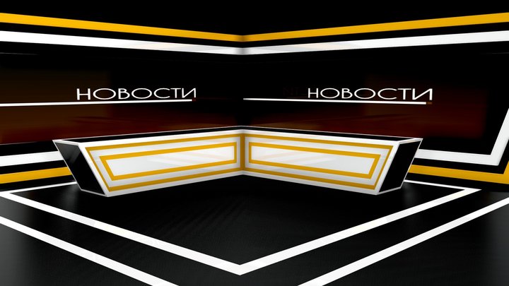 Студия новостей (QTV (Казахстан), 2015-2018) 3D Model