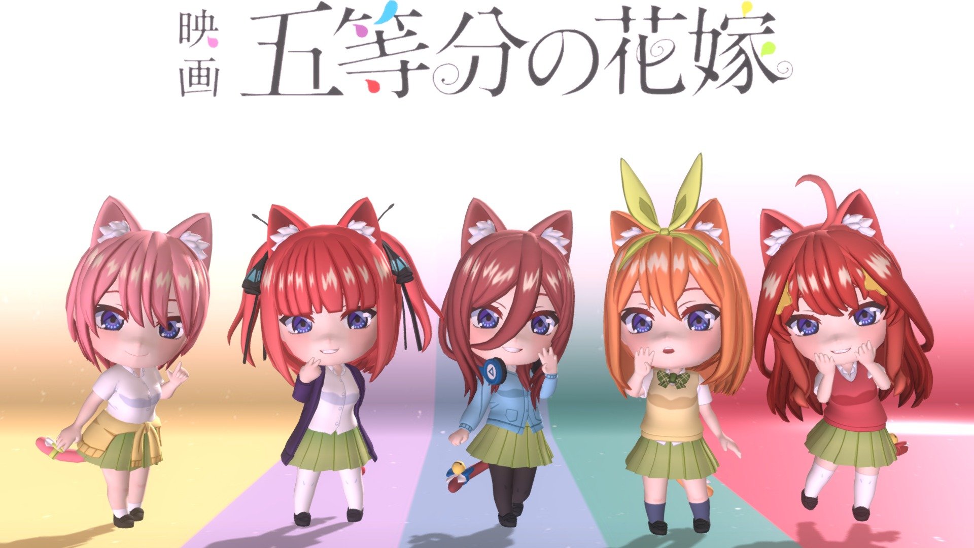 Fanart Gotoubun no Hanayome Movie - 3D model by jinbao_playground