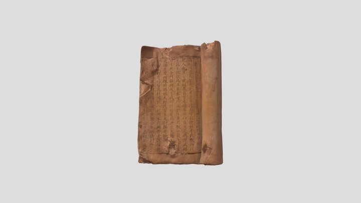 唐书 其二 3D Model