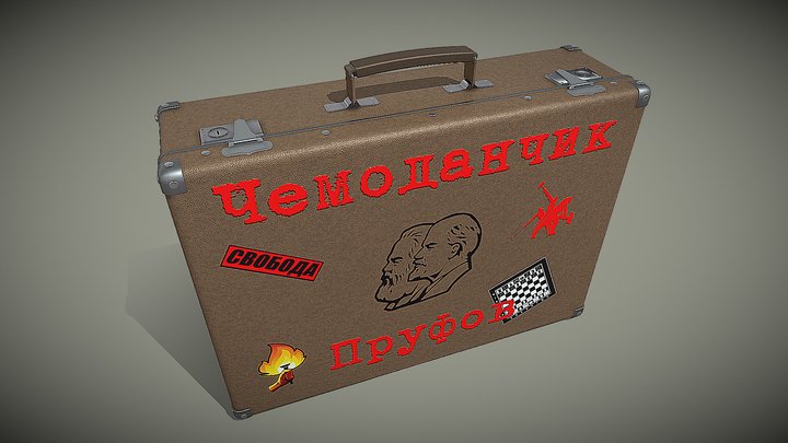 A little case of proofs. Чемоданчик пруфов.