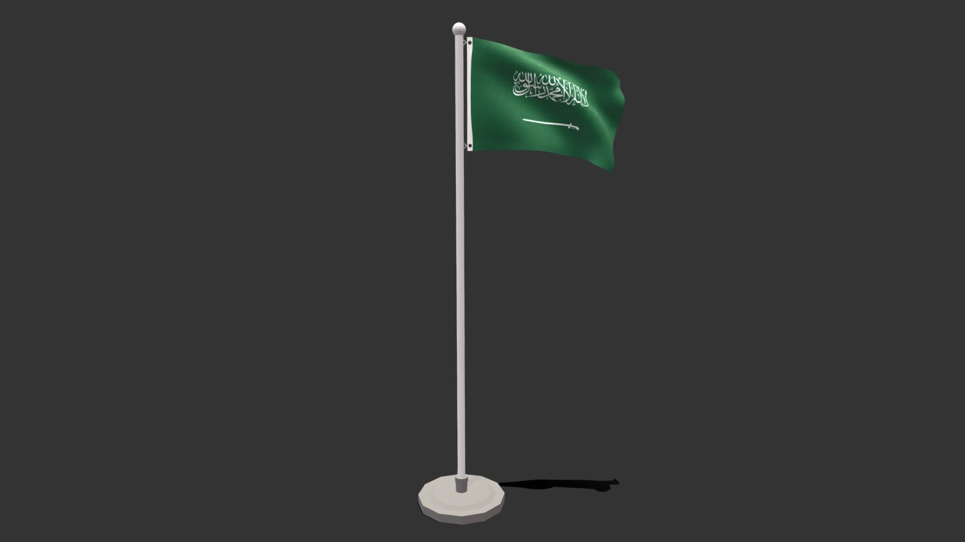 Low Poly Seamless Animated Saudi Arabia Flag - Buy Royalty Free 3D ...