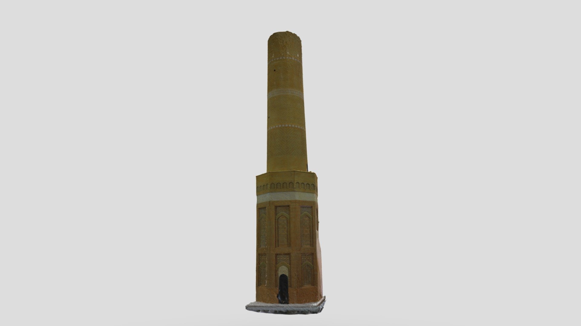 Minara 2