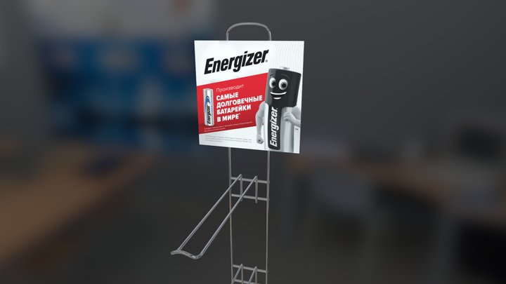 Enr-displ-1x6 3D Model