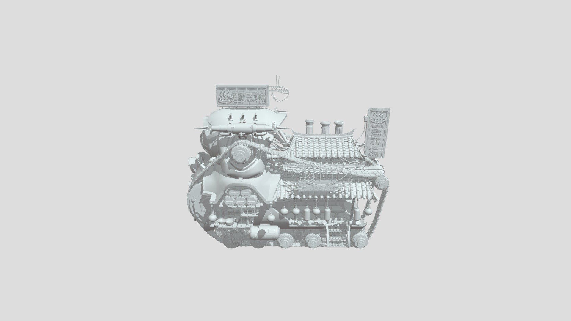 Vr Test Model Fbx