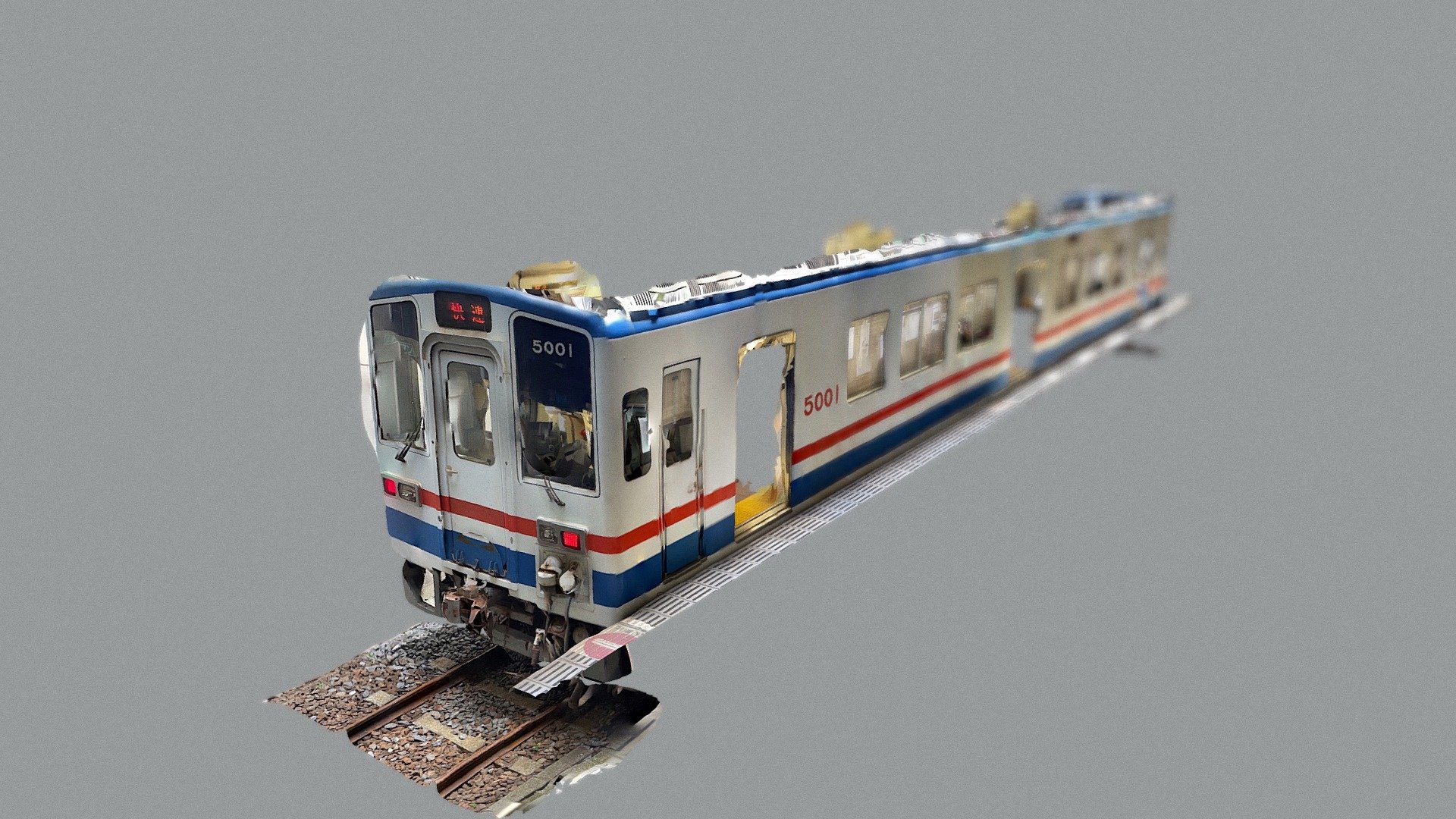 Train