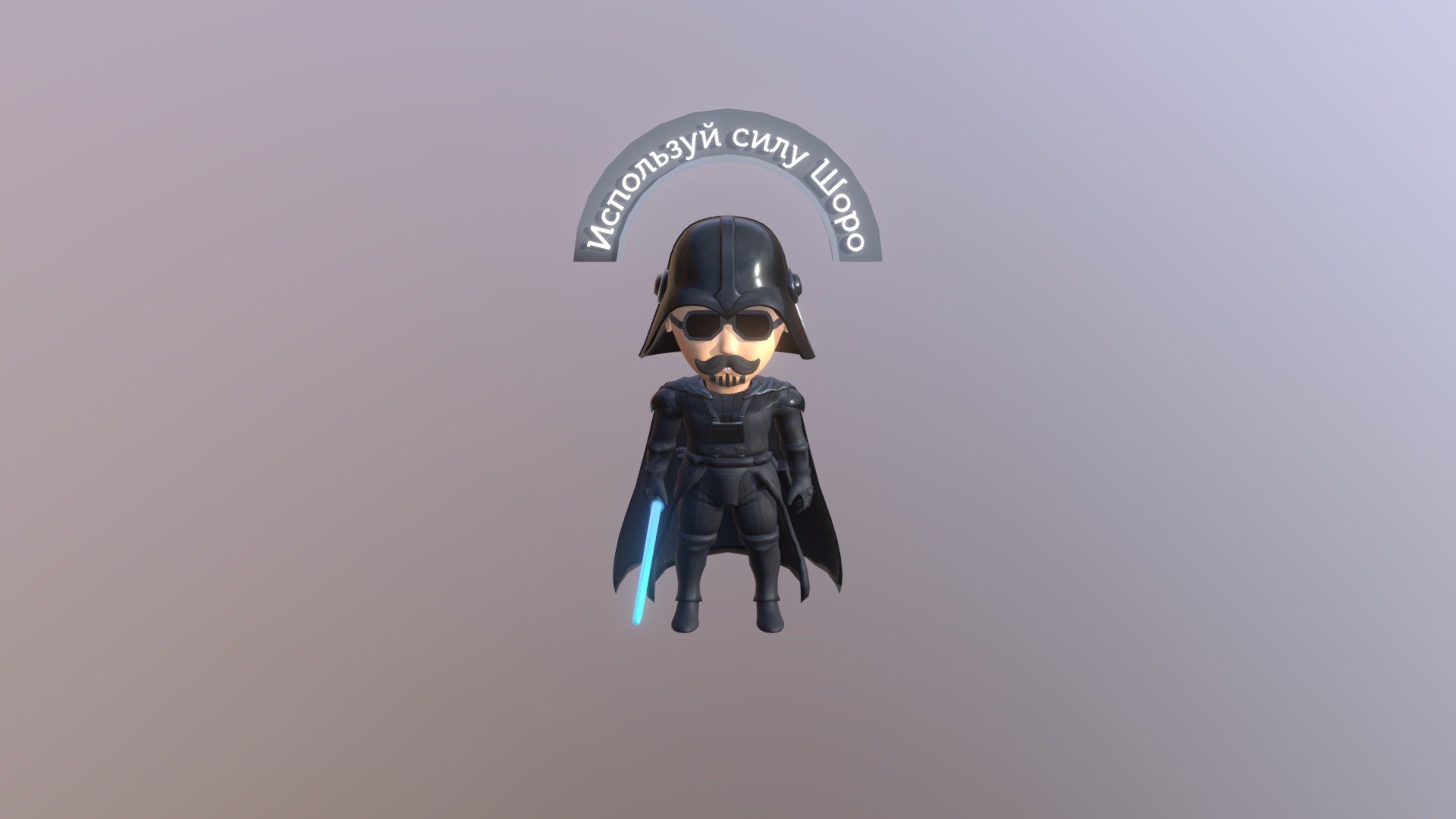 Veider2