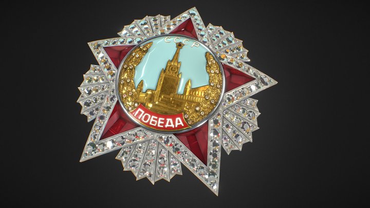 Order of Victory 3D Model