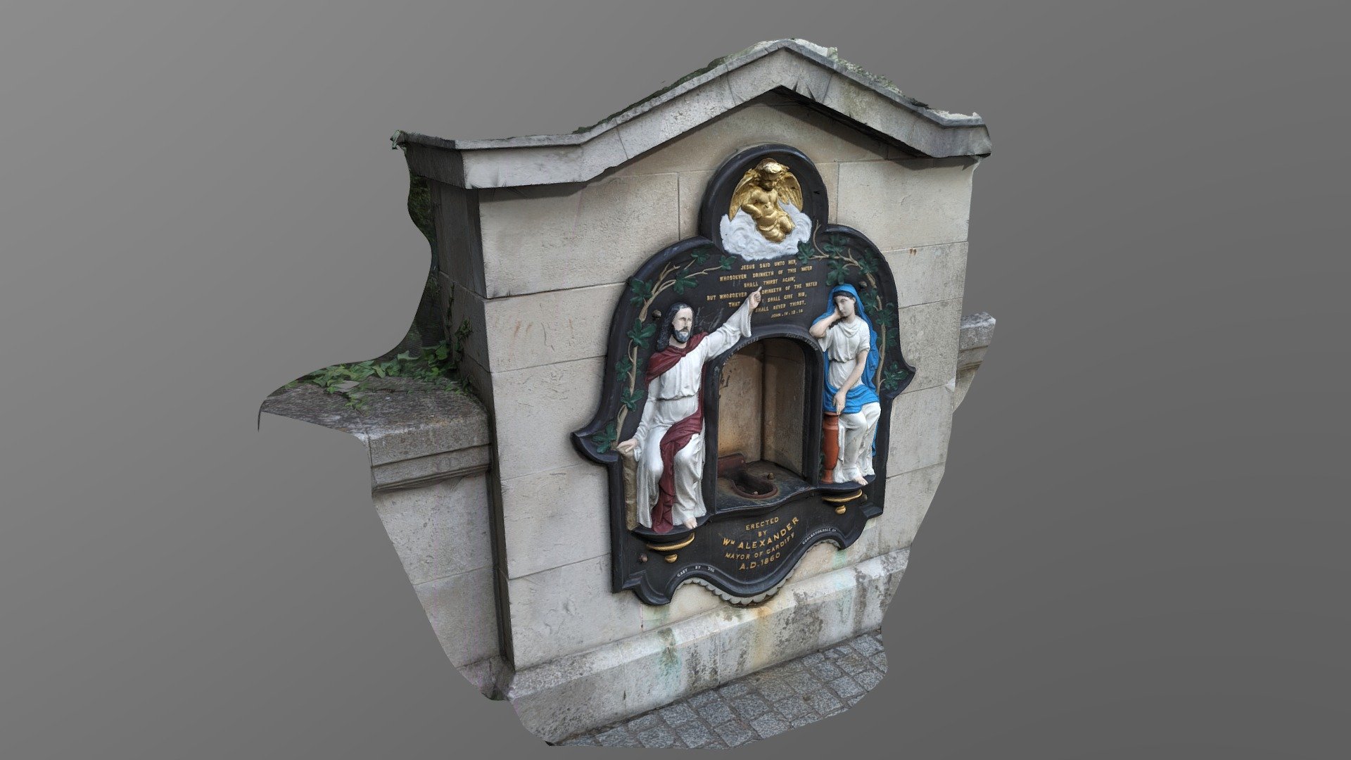 Drinking Fountain