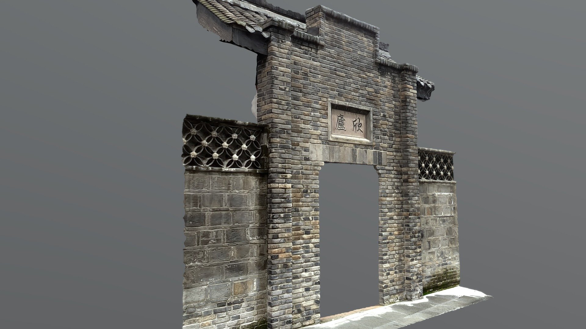 A Corner Of The House In Taiguli, Chengdu-02