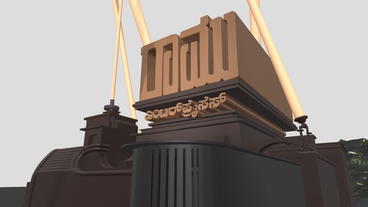 Ramu Enterprises 2011 Logo Remake 3D Model