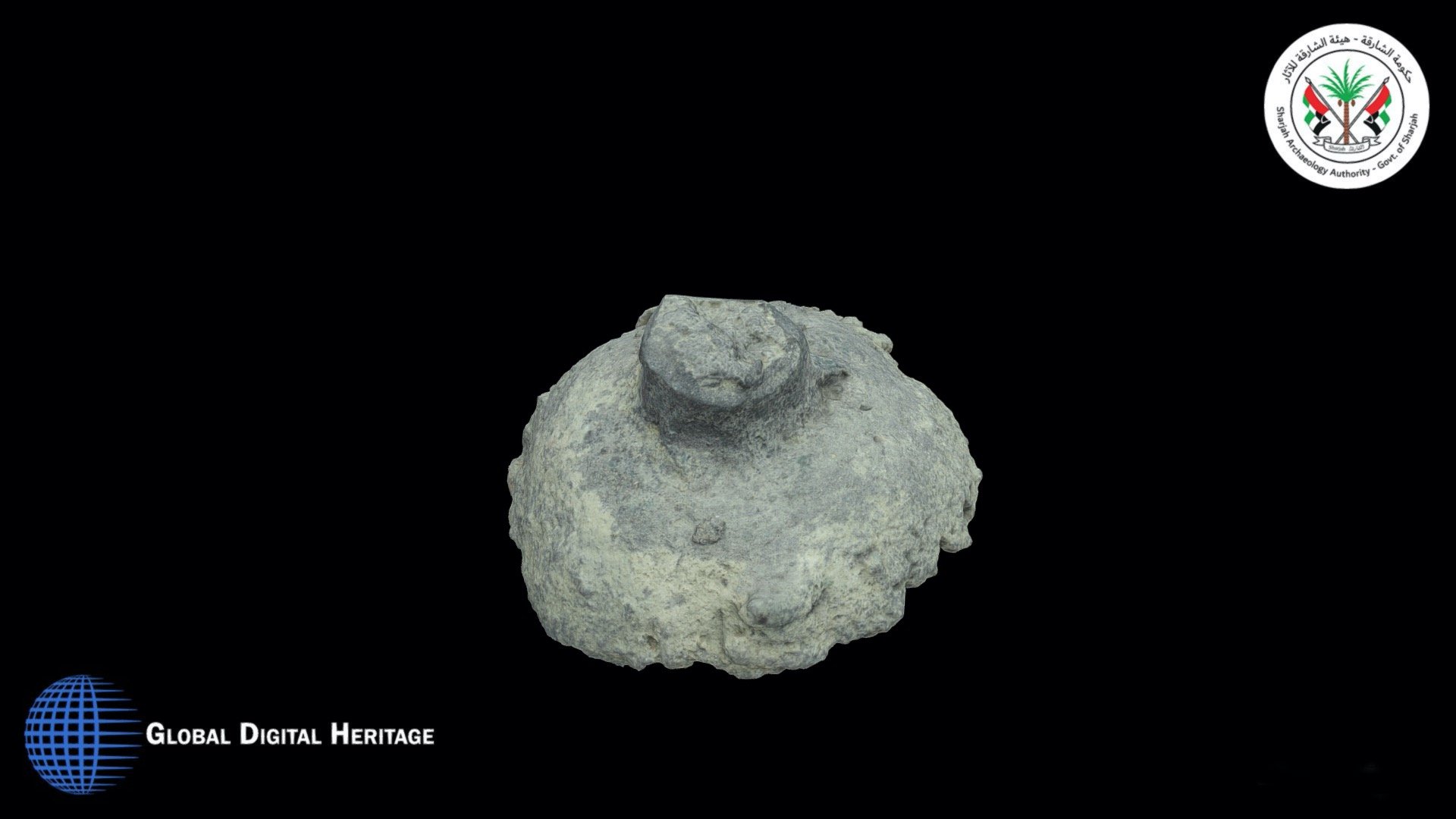Stone Bowl Lid, Sharjah
