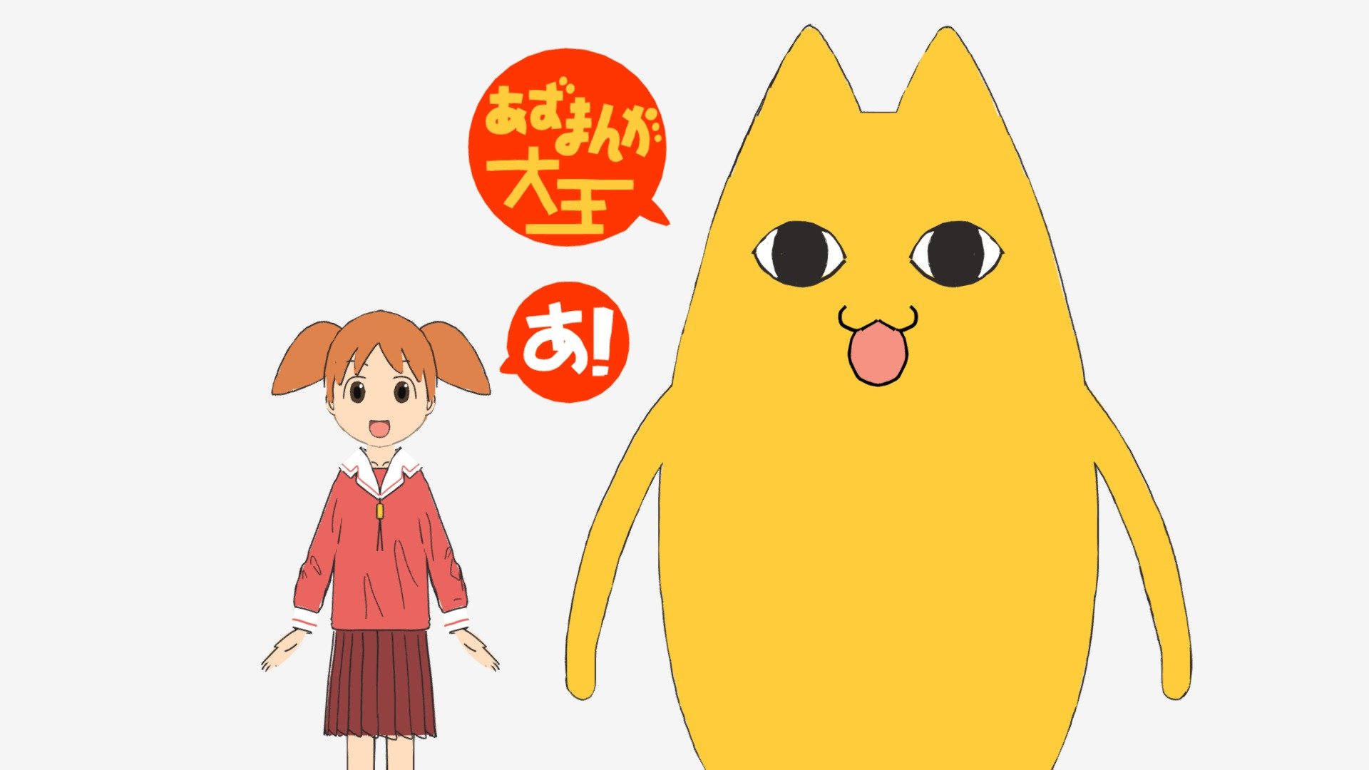 chiyo様 s-l400.jpg