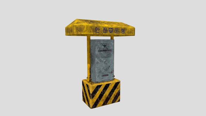 Traffic contoller 3D Model