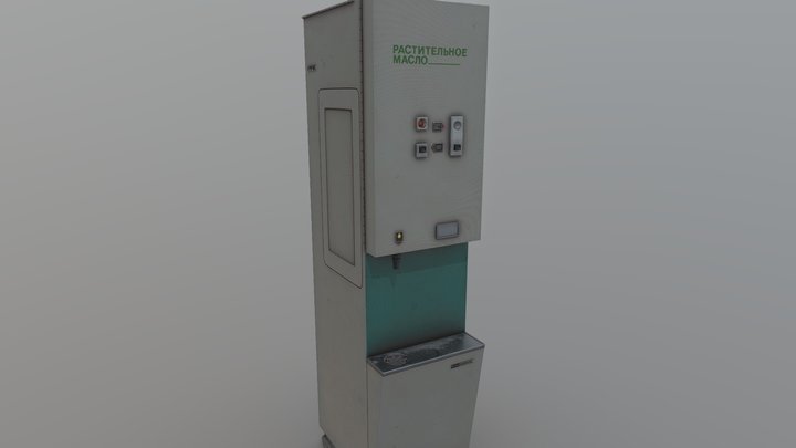 Soviet cooking oil vending machine AT-205 3D Model