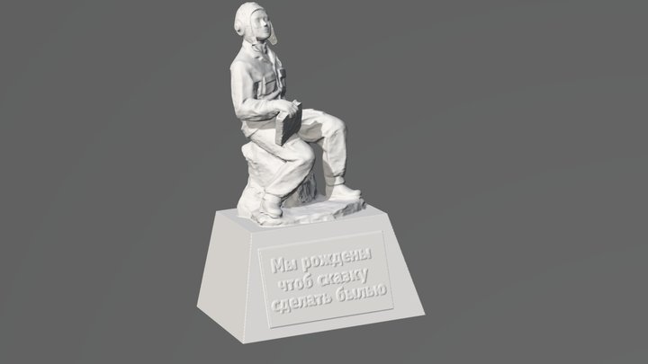 Letchik 3D Model