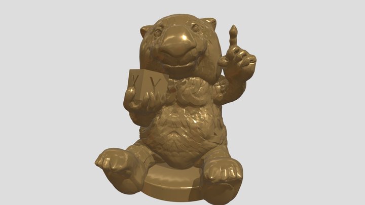 Я сделяль! 3D Model