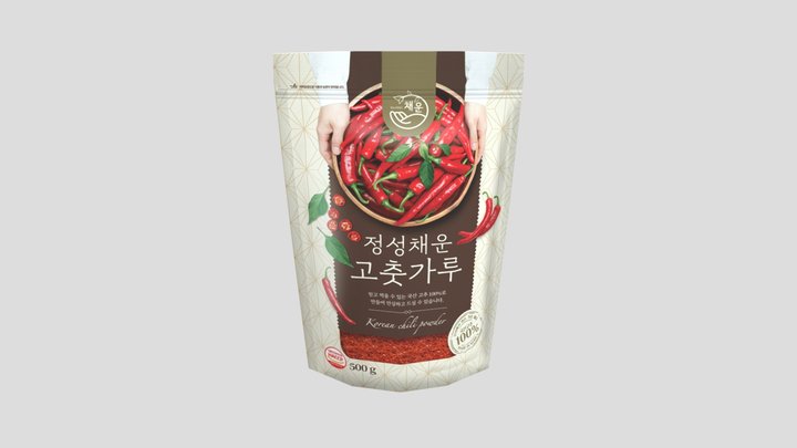영양_고춧가루 3D Model