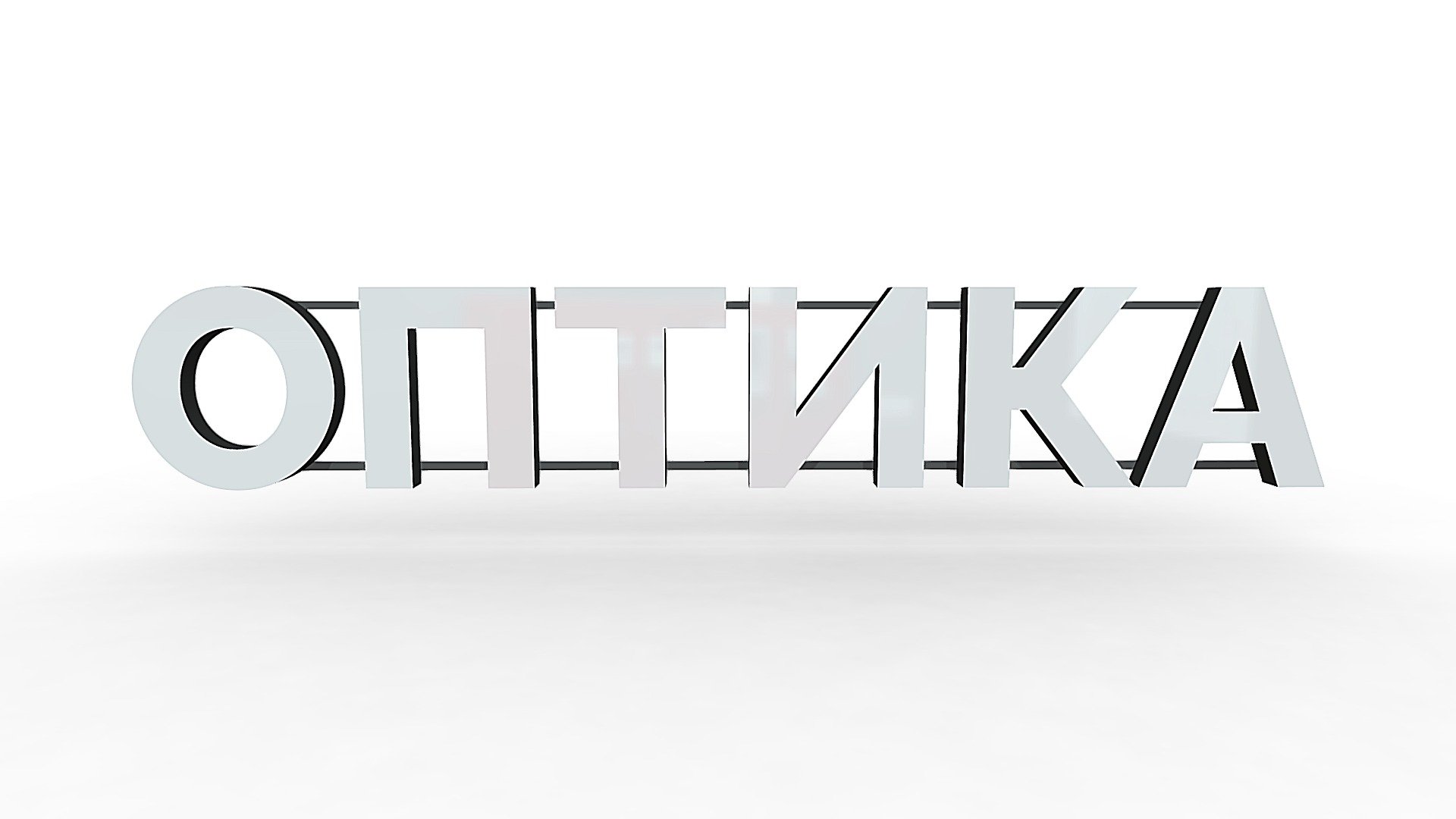 10025531 — Sketchfab embed 3D viewer