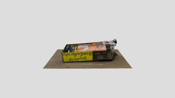 Lung problems 3D Model