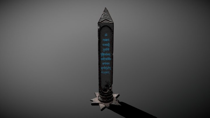 floating sanatan mythological pillar 3D Model