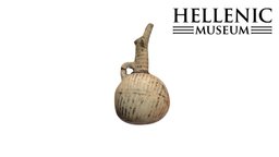 Bronze Age Cypriot String Hole Juglet