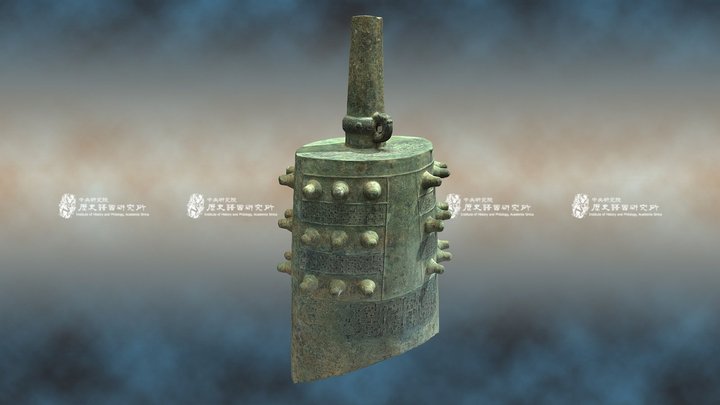 Yong-bell with Coiled Chi-dragon Patterns 3D Model