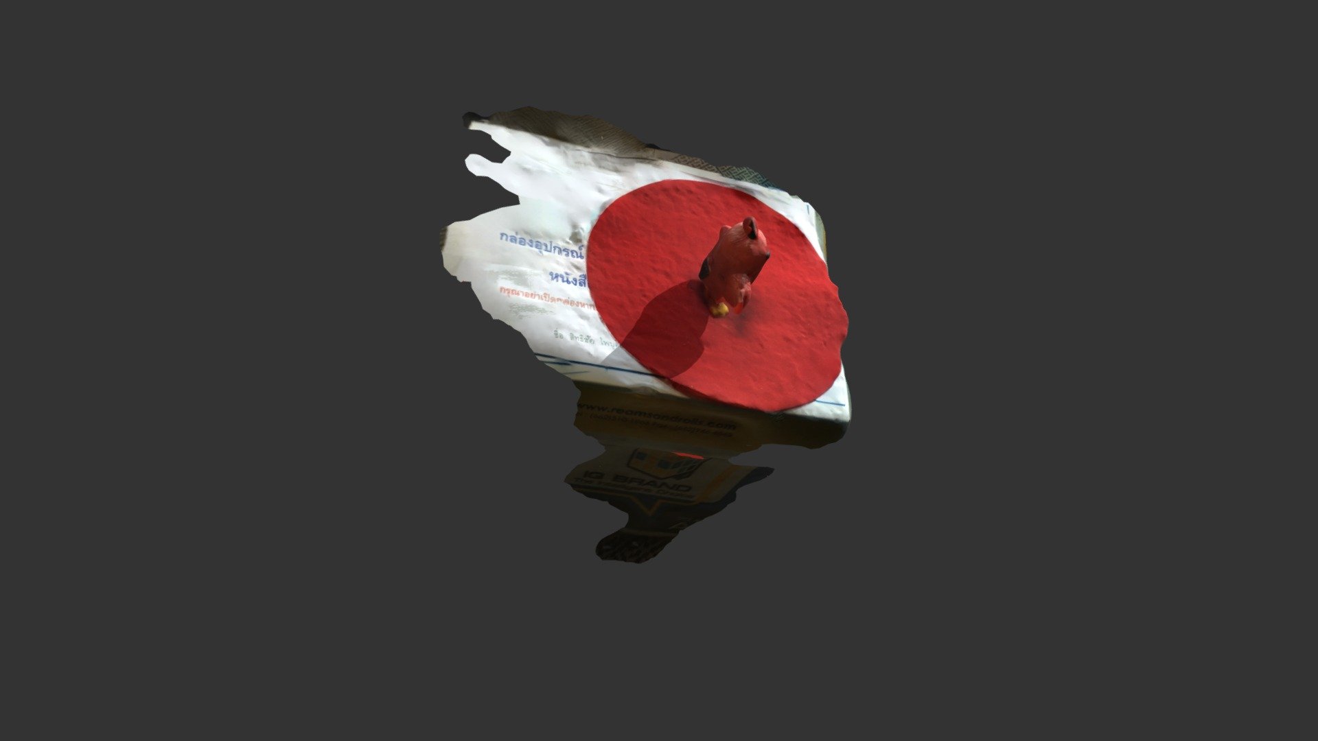 Full model bird