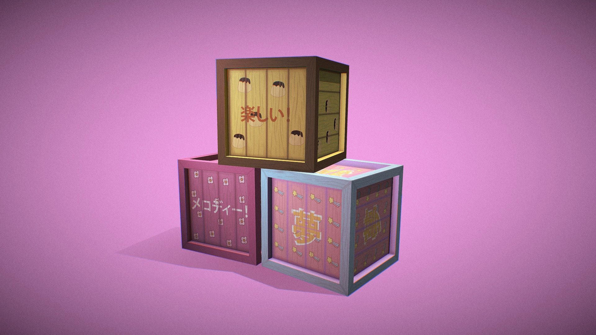 Sanrio Crates