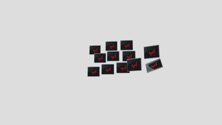 Windowed 3D Model