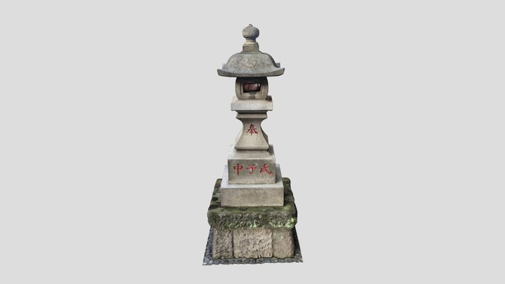 Stone lantern 3D Model
