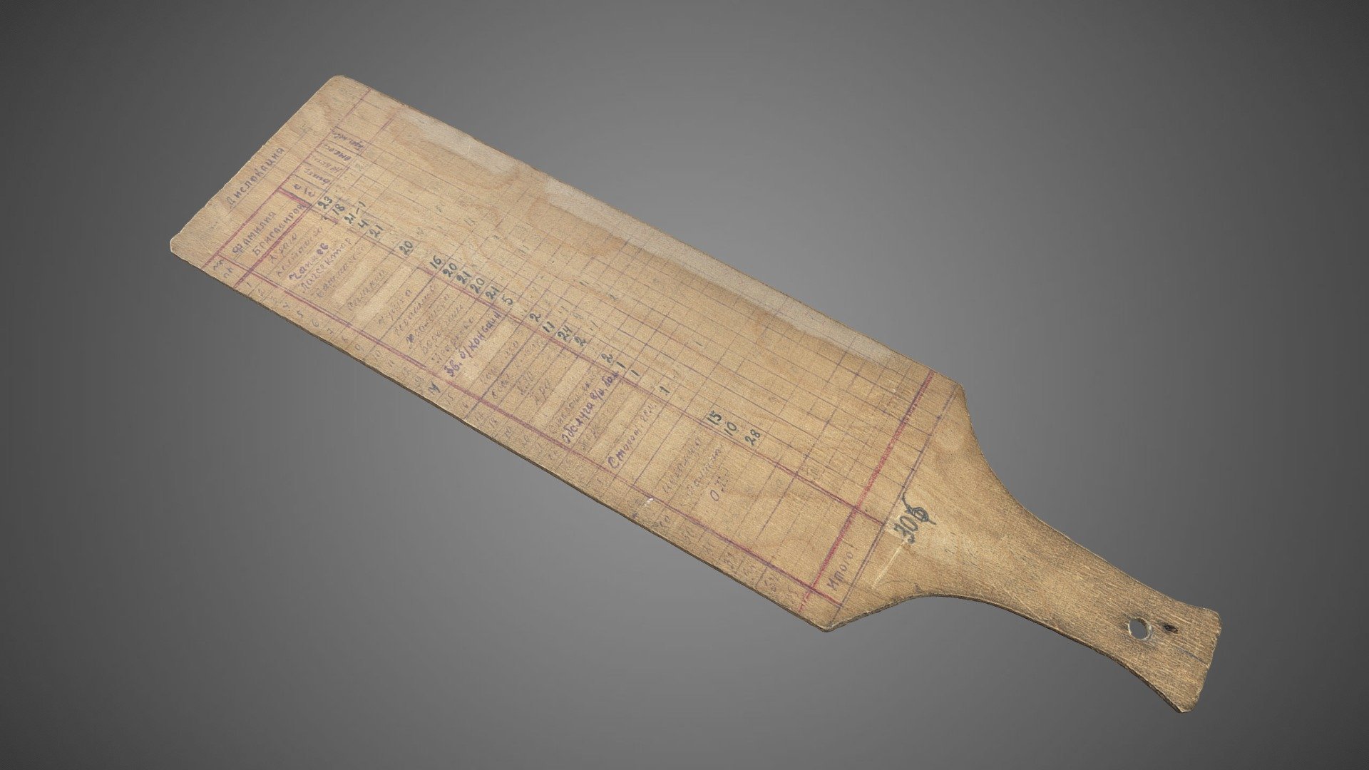 Доска нарядчика • Taskmaster's board - 3D model by SIEC_Memorial ...