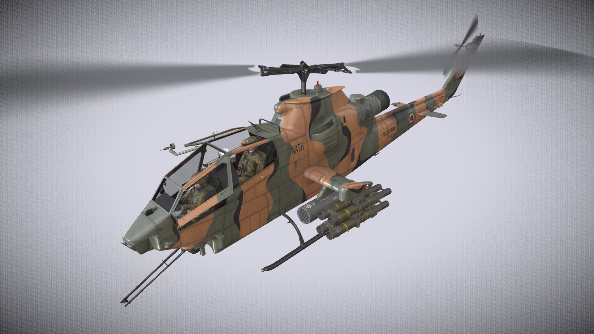 Bell AH-1S Cobra Japan Self Defense Complex - Buy Royalty Free 3D model ...