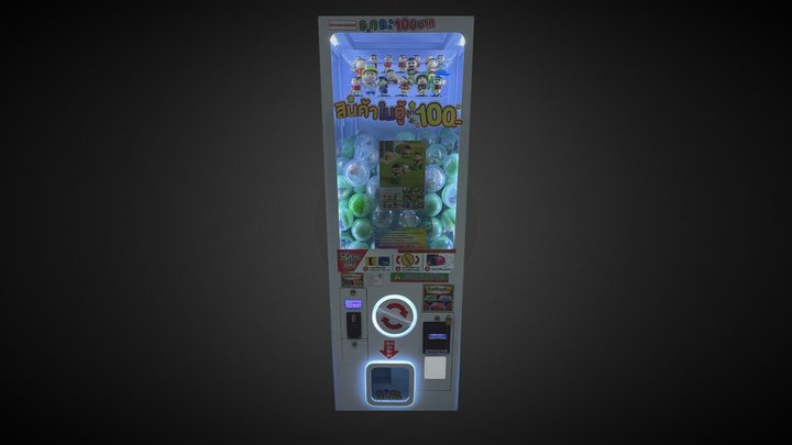 OBJ_ Toy Vending Machine 3D Model
