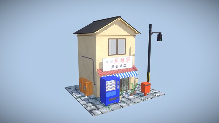 Japanese Storefront 3D Model