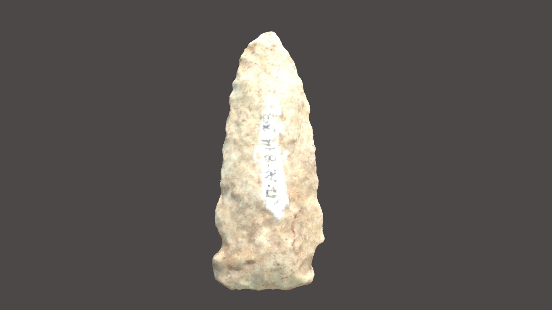 ROI022-051-08