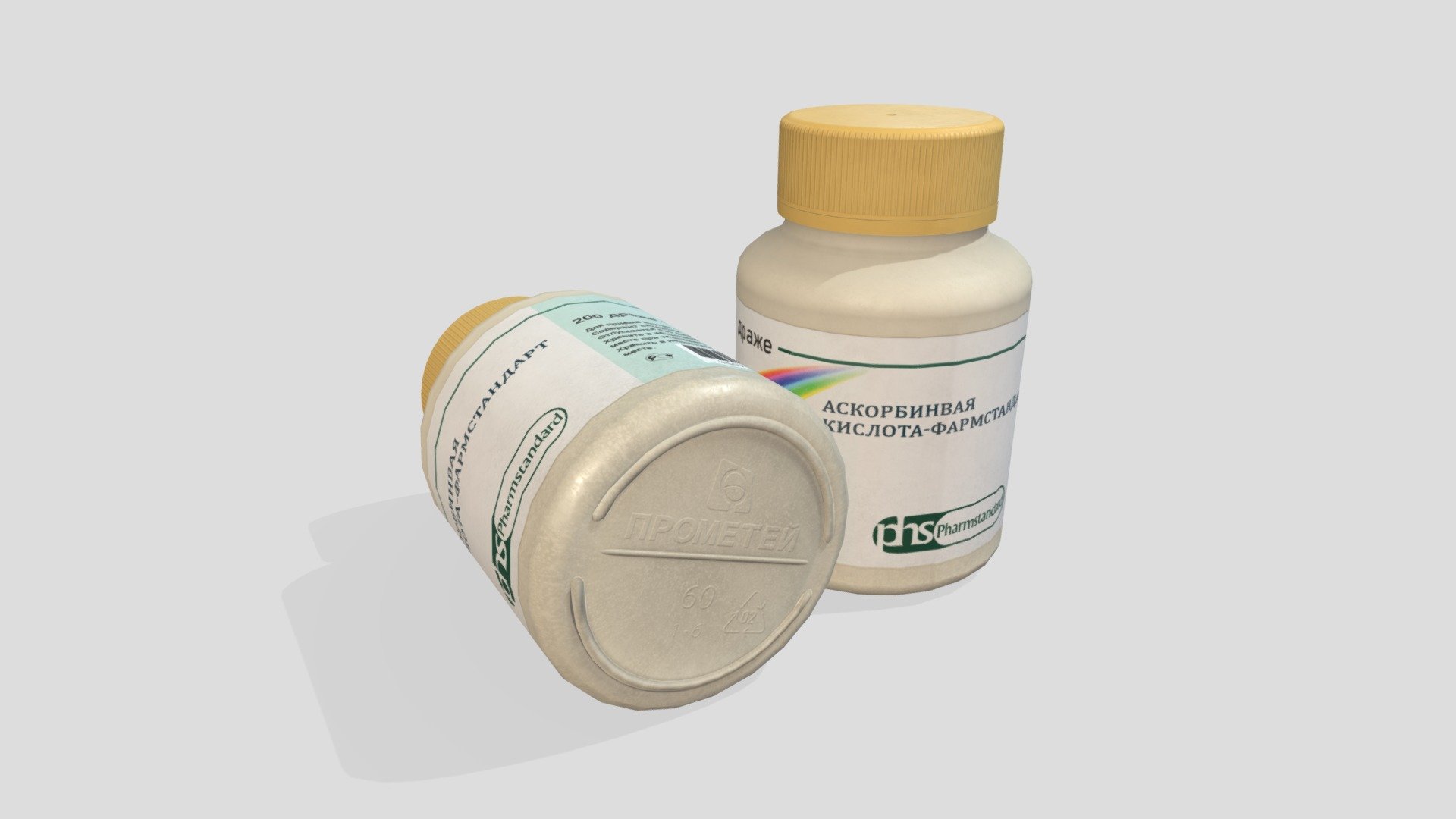 SimplePipeline — Sketchfab embed 3D viewer