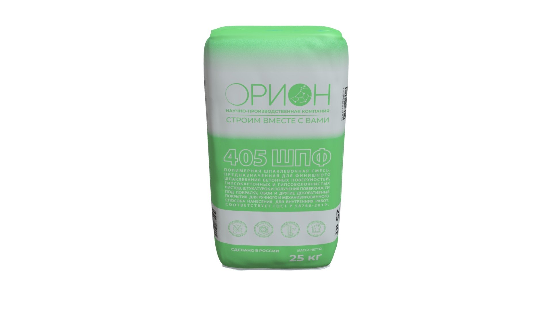 Bag 405 ШПФ 360 — Sketchfab embed 3D viewer
