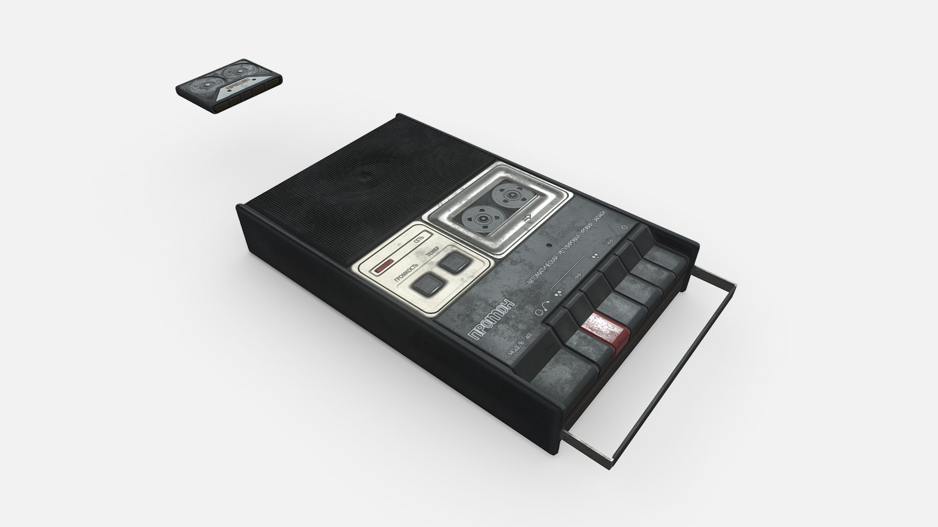 Cassette Player Low Poly