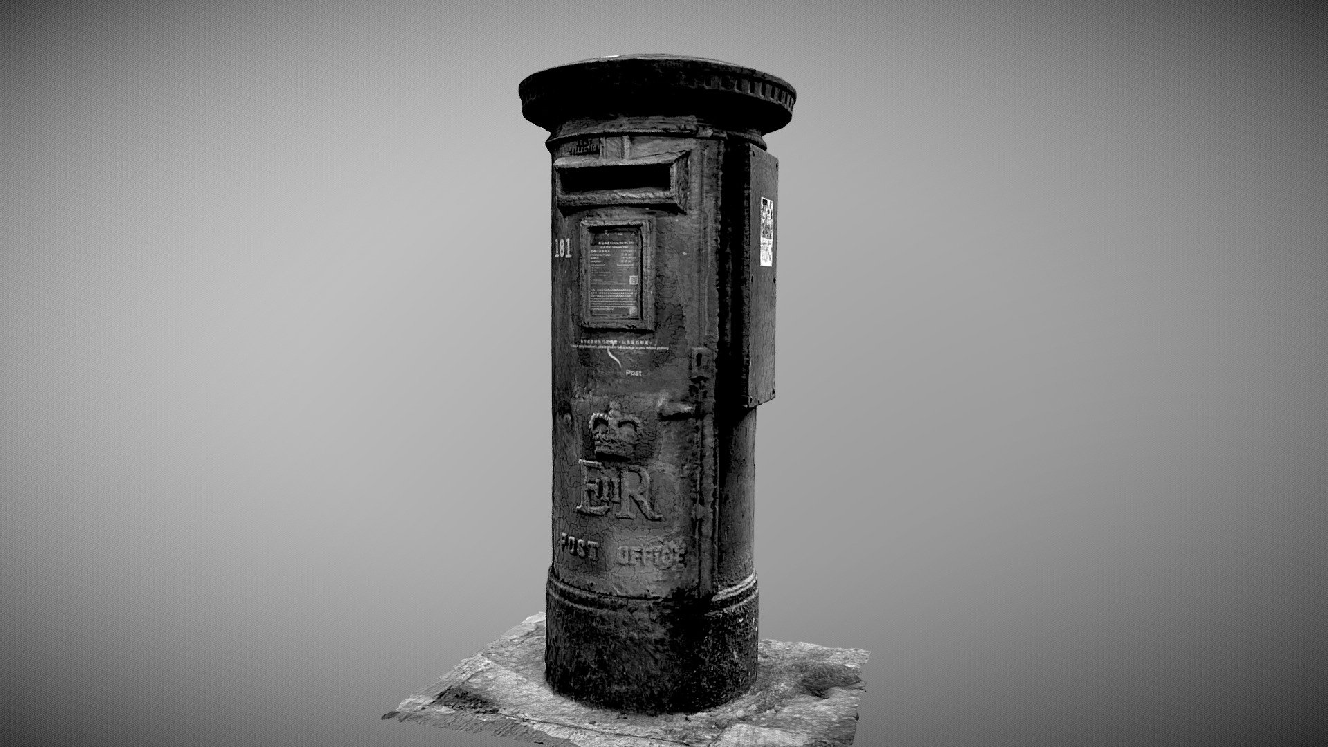 a53b0623d7954b15a77baef4c5919582 - 3D model by Gray (@Grayling ...