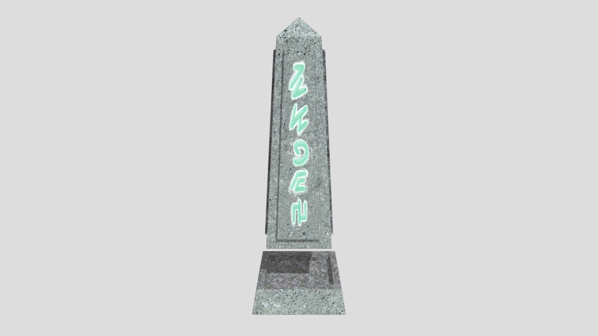 Warp Pillar